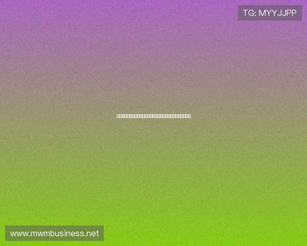 罗马诺确认伯恩茅斯与雷恩达成协议签下科尔克兹替代者即将加盟